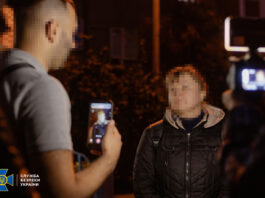 СБУ викрила киянку, яка «злила» у соцмережі позиції столичної ППО