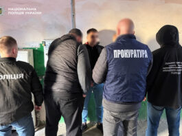 Львівські правоохоронці затримали чергового «переправника»