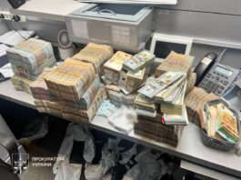 ОГП і БЕБ викрили тіньову фінансову мережу та вилучили понад 630 млн грн