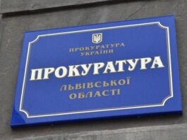 На Золочівщині встановлять межі пам’ятки природи «Гора Кузяріна»
