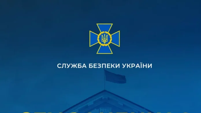 sbu-zaklykaie-ukraintsiv-ne-znimaty-ta-ne-poshyriuvaty-foto-i-video-vorozhykh-obstriliv-