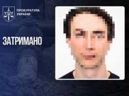 В Іспанії затримали організатора схеми з тарифами на теплопостачання в Івано-Франківську